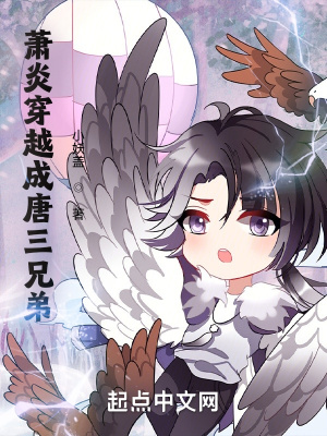kaylanilei猛片