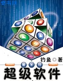 伦理片朋友的聚会在线看
