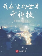大香大香伊人在钱线久久下载