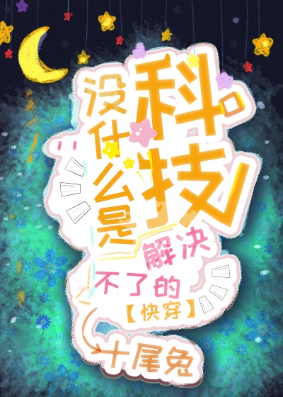 0855影视在线