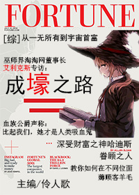 山手梨爱新作在线播放