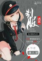 国产95pao视频免费