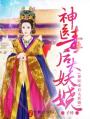 韩剧吧