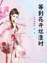 纳屋女装俱乐部人妖雪荟