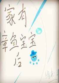 家庭高级课程