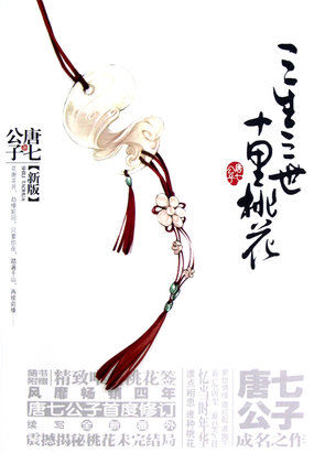 娇吟蜜汁耸动美妇武林
