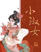 偏要你独属我