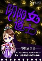 色一色吧