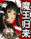 柴丝言