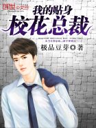 乡村教师马良免费阅读
