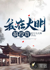 公交车揉捏大乳呻吟喘娇