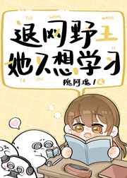 秀逗海盗