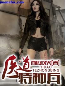 小跳蛙儿童歌曲原唱