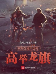 国产3p视频