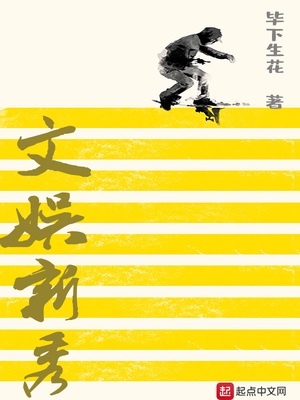 可以打开黄页的浏览器
