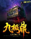 先锋3d动漫资源网址