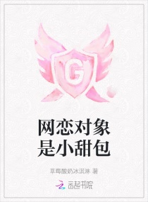 李卫当官2演员表