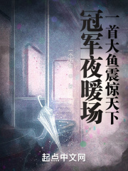 宝贝这么湿想要吗