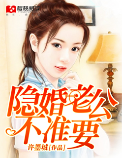 亚洲大美女视频区
