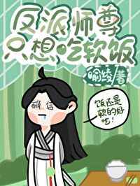 美人鱼公主