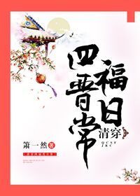鬼灭之刃漫画免费