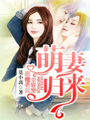 榴莲视