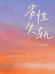 2024小四郎收藏家地址 2