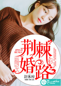 知音电影