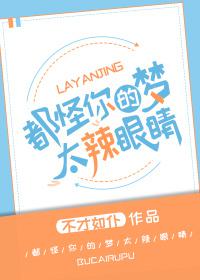 爱你九周半电影