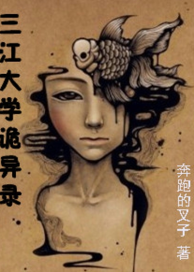 爱死机第一季1080p