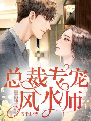 韩剧巨人手机在线观看