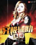 韩国动漫18岁禁漫画