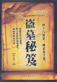初爱视频教程在线观看