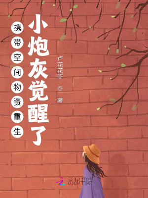 男人十大名茎欣赏附图