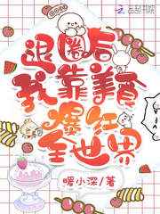 台湾综合网