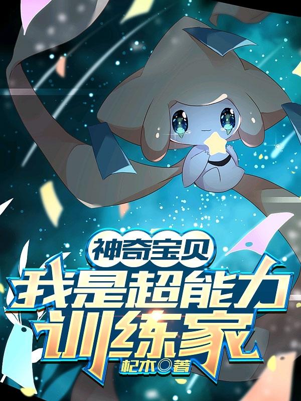 被迫变装的伪娘小说