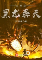 肉伦禁忌小说np