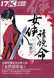 他发疯似的占有他