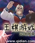 强开少妇嫩苞又嫩又紧小说