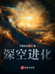 霸宠甜甜妻