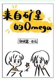 苏钥马强