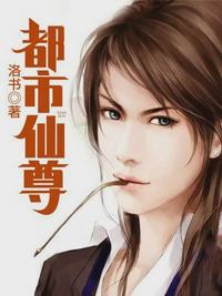 蜜桃视频在线免费观看