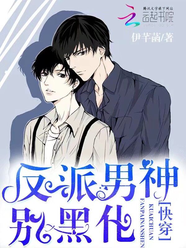 恋爱机会百分之一新版