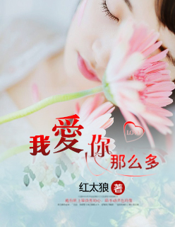 妈妈的朋友迅雷