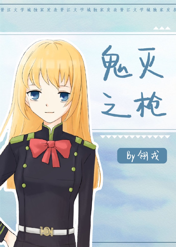 射一射