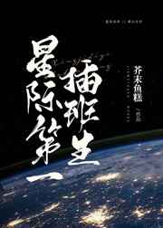 javbus最新入口