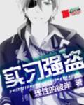 优优邪恶道大全集