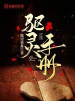 你是那颗星
