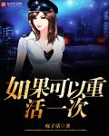 快穿之狐色生娇H