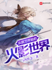 教育部留学服务中心